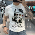 HD Shirt