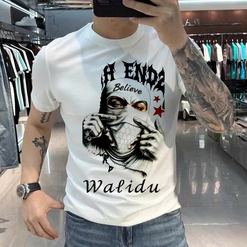 HD Shirt