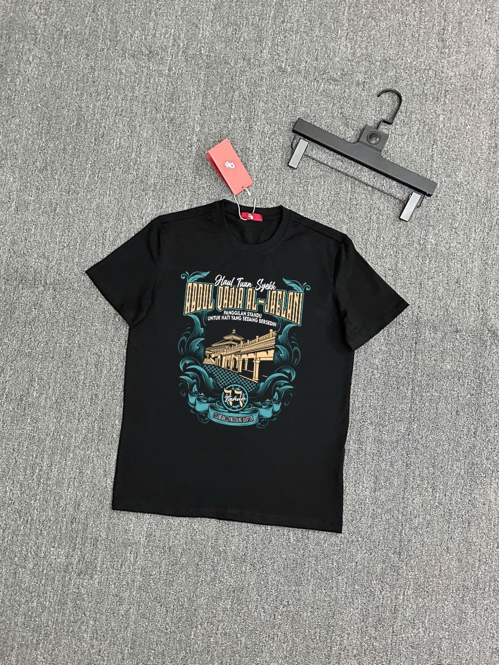 HD Shirt