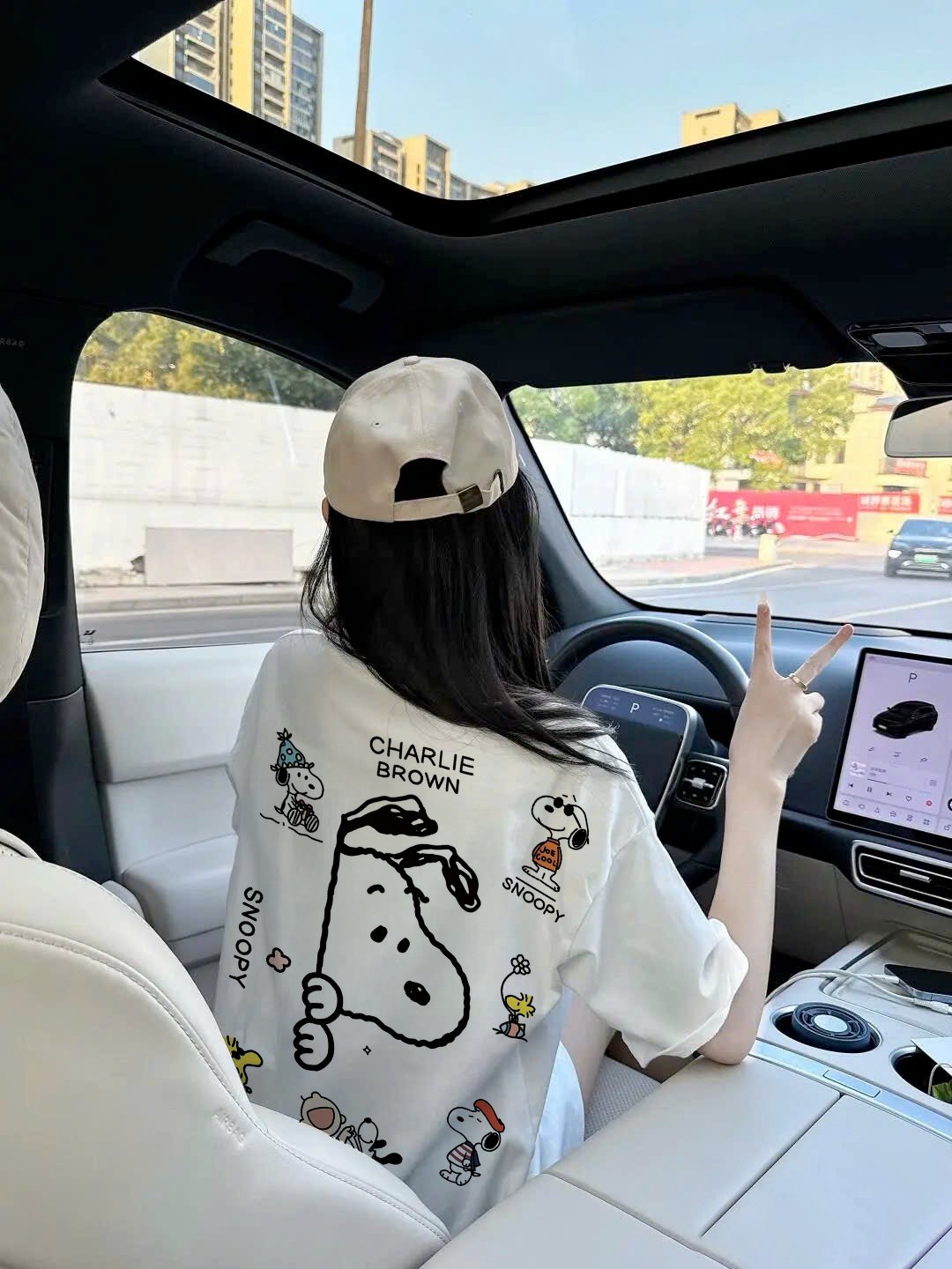 HD Shirt